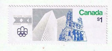 Stamps Canada 1975 Olympic Stadium $1 Scott 687 Used NH