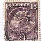 Cyprus Silver Coin Of Amathus  3/4 Piastre Stamp Used VG