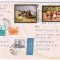 Stamps Hungary Envelope Budapest Karoly Celesztin 1980