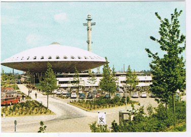 Holland Postcard Eindhoven Evoluon Conference Centre