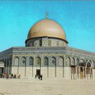 Israel Postcard Jerusalem Dome Of The Rock B
