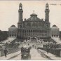 France Postcard Le Trocadero