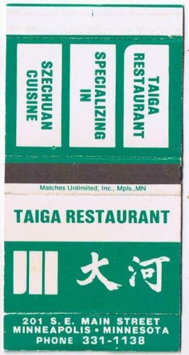 Matchbox Cover Taiga Restaurant Szechuan Minneapolis Minnesota