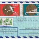 Stamps Hungary Envelope Budapest Olympic Games 1968 Aerogram