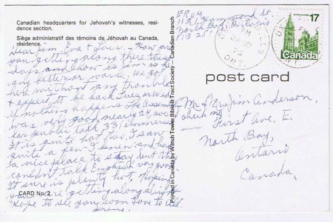Postcard Canadian Headquarters For Jehovah's Witnesses Georgetown Ontario