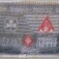 1994 Scout Guide Week Upper Canada Mall Newmarket Iron Sew On Patch 3 3/4" x 2"