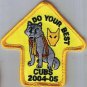 Scouts Canada Wolf Cubs 2004-5 Do Your Best