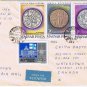 Stamps Hungary Envelope Budapest Ancient Coins Moscow Olympics 1979