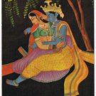 Postcard Couple Courting Under Tree India