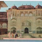 Postcard Ganesh Pol Jaipur India