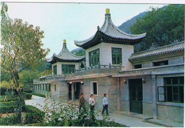 Postcard The Newly Built Bath Houses China