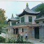 Postcard The Newly Built Bath Houses China