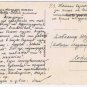 Romania Postcard Sibiu Brukenthal Palace National Museum