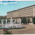 Postcard Miniature Madrid San Juan de la Cruz Square Spain 3" x 4"