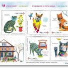 Stamps Canada Love Your Pet Souvenir Sheet  May 2 2015