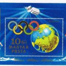 Stamps Hungary 1972 Souvenir Sheet Olympics Sapporo