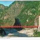 Postcard Ning Suspension Bridge Taiwan