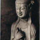 Postcard Bodhisattva In Cave No. 37 Sui Dynasty China