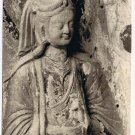 Postcard Bodhisattva In Cave No. 69 Northern Wei Dynasty China