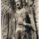 Postcard Bodhisattva In Cave No. 74 Later Ch'in Dynasty China