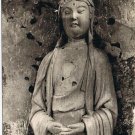 Postcard Goddess Of Mercy In Cave No. 165 Sung Dynasty China