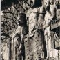Postcard Three Venerable Ones On A Cliff In Cave No. 13 Sui Dynasty China