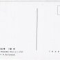Postcard Three Venerable Ones On A Cliff In Cave No. 13 Sui Dynasty China