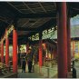 Postcard The Corridor China