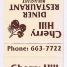 Matchbook Cover Cherry Hill Diner Restaurant Cherry Hill New Jersey