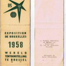 Matchbook Cover Brussels 1958 World Fair Exposition