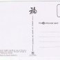California Postcard San Francisco Japanese Tea Garden Torii Gate Penance Steps