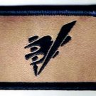 Scouts Canada Woggle Venturers Brown Snap Neckerchief Ring