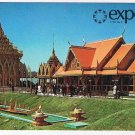 Quebec Postcard Montreal Expo 67 Thailand Pavilion