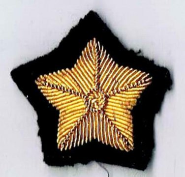 Metal Rope Star Gold On Black Arm Patch 1 1/2" x 1 1/4"