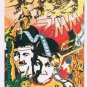 Matchbook Cover East Cheyenne National Bank Wyoming Happy Birthday America WW2