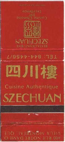 Matchbook Cover Szechuan Cuisine Authentique Old Montreal Quebec