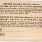 1961 Salada Tea Historic Canada Picture Contest #4 Church