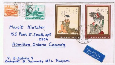 Stamps Art Hungary Envelope Budapest Japanese Art 1997