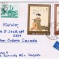 Stamps Art Hungary Envelope Budapest Japanese Art 1997