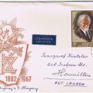 Stamps Art Hungary Envelope Budapest Kodaly Zoltan 1967