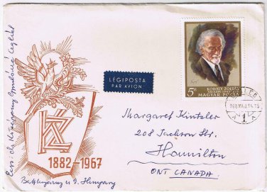 Stamps Art Hungary Envelope Budapest Kodaly Zoltan 1967