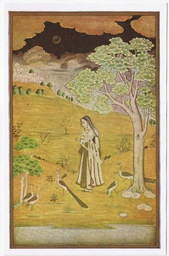 Postcard Gurjari Rajasthani School 18th Century