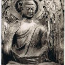Postcard Buddha In Cave No. 148 Northern Wei Dynasty China