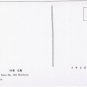 Postcard Buddha In Cave No. 148 Northern Wei Dynasty China