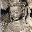 Postcard Buddha In Cave No. 169 Northern Wei Dynasty China