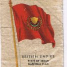 British Empire State Of Kedah National Flag Kensitas Cigarettes Silk Trade Card