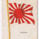 Japan Flag Kensitas Cigarettes Silk Trade Card