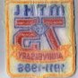 Vintage Sports Patch Canada Metro Toronto Hockey League 75 Anniversary 1986