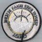 Serpent River Indian Reserve Ontario Canada Sew-on Patch