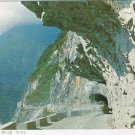 Postcard Suhua Highway Tunnel Connection Taiwan East Coast